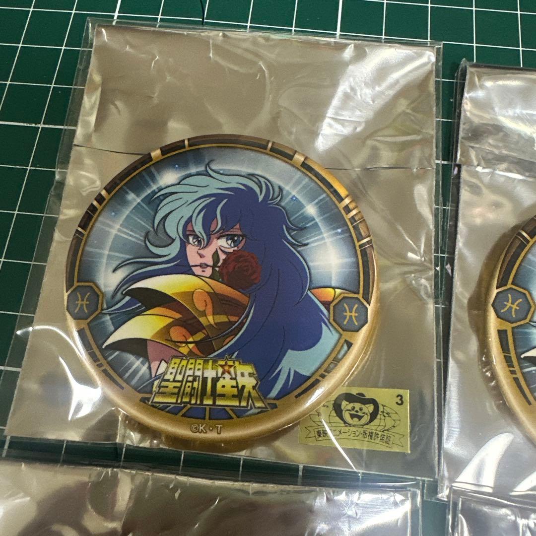 聖闘士星矢 トレーディング缶バッジ 中外鉱業