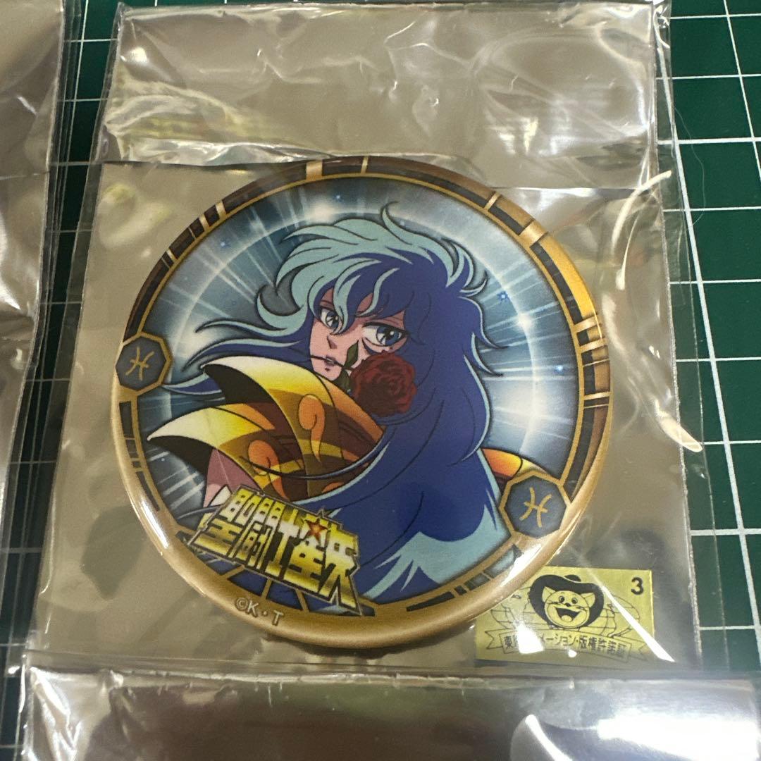 聖闘士星矢 トレーディング缶バッジ 中外鉱業