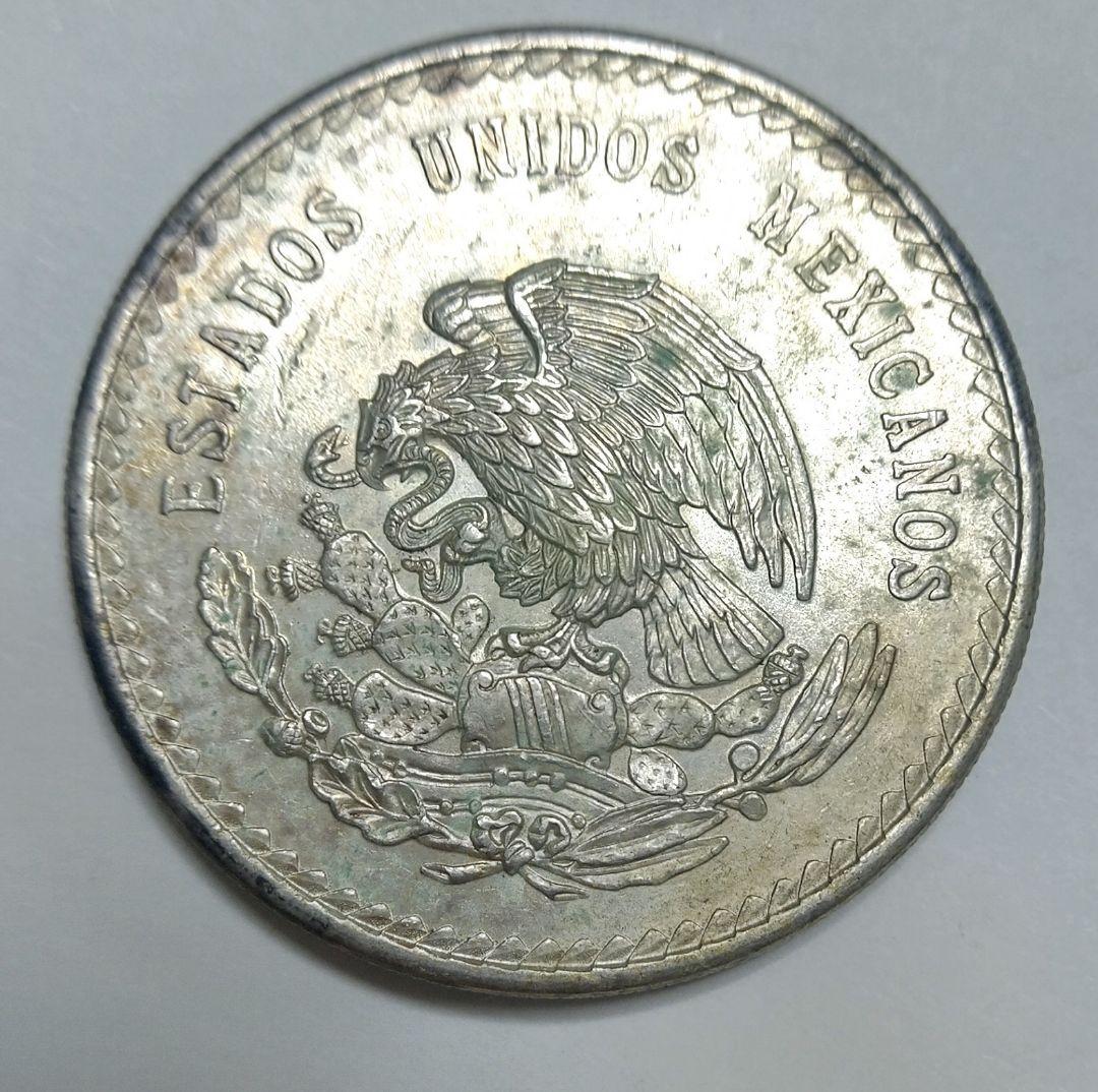 メキシコ 5ペソ 銀貨 30g　未使用
