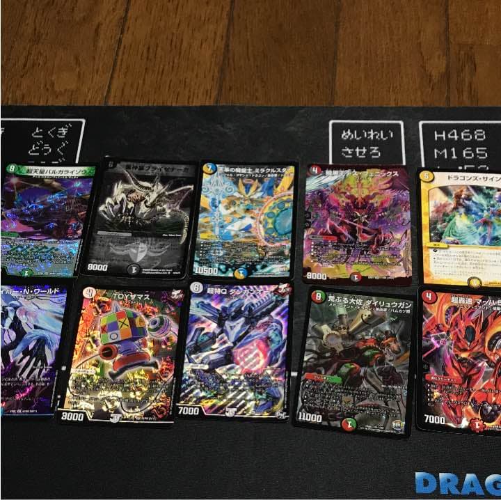 デュエマ  オマケ商品 購入者特典