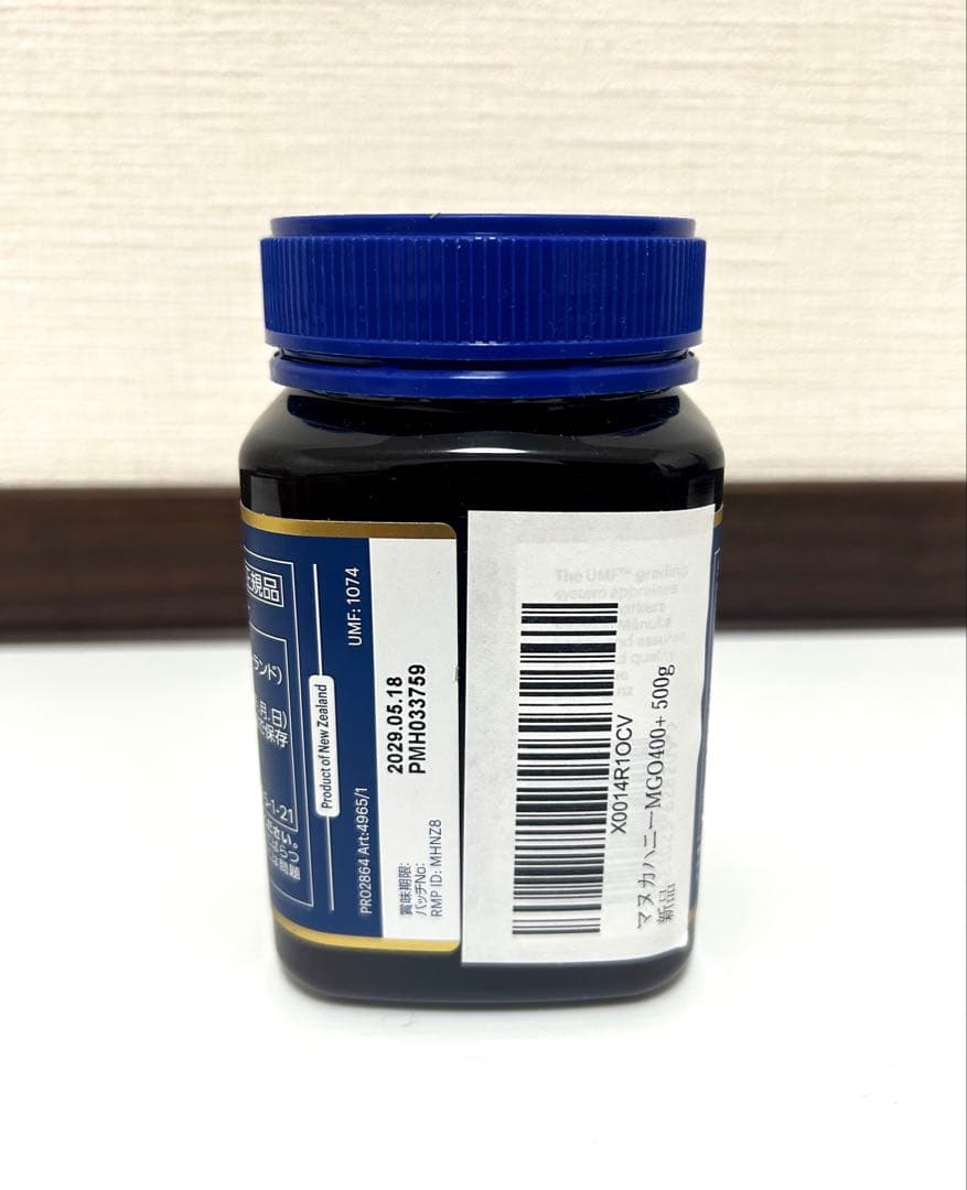 【正規品】マヌカハニー MGO400+ 500g 即日発送