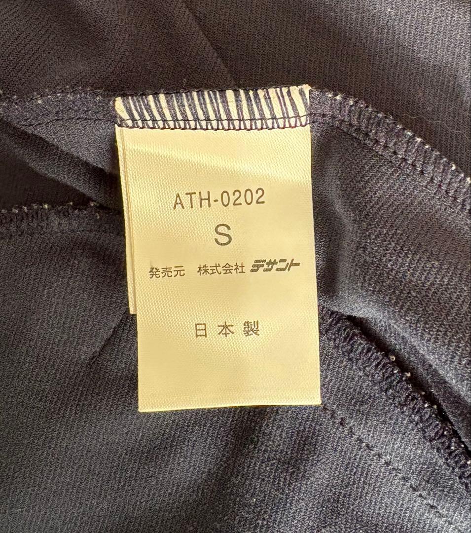 arena アリーナ 上下ジャージ Sサイズ ネイビー