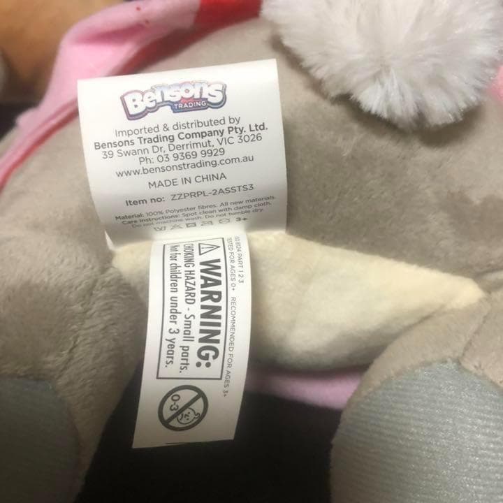 ピーターラビット　ぬいぐるみペア　海外　新品タグ付き