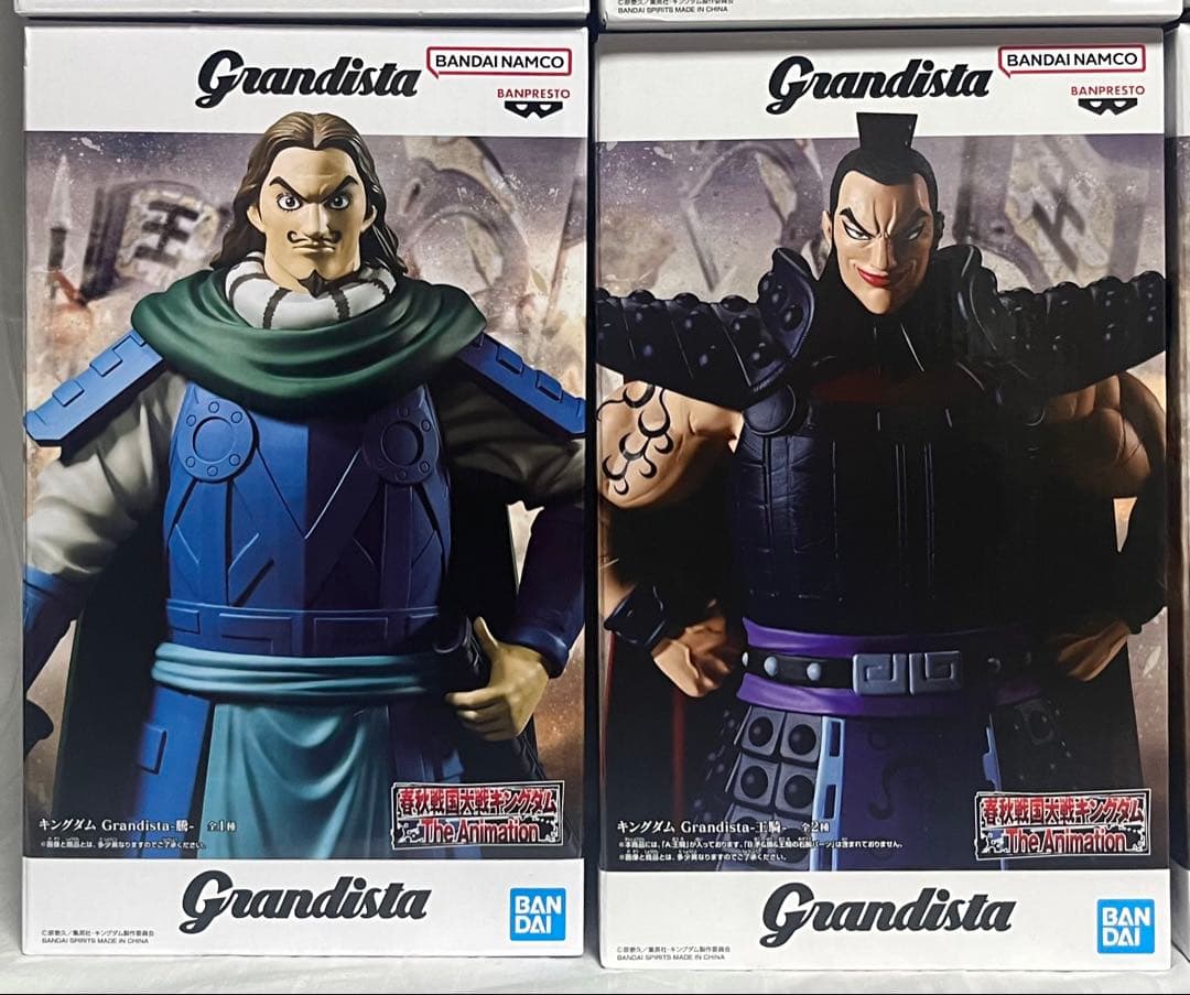 【8個セット】Grandistaフィギュア★キングダム 謄 王旗,刃牙 勇次郎