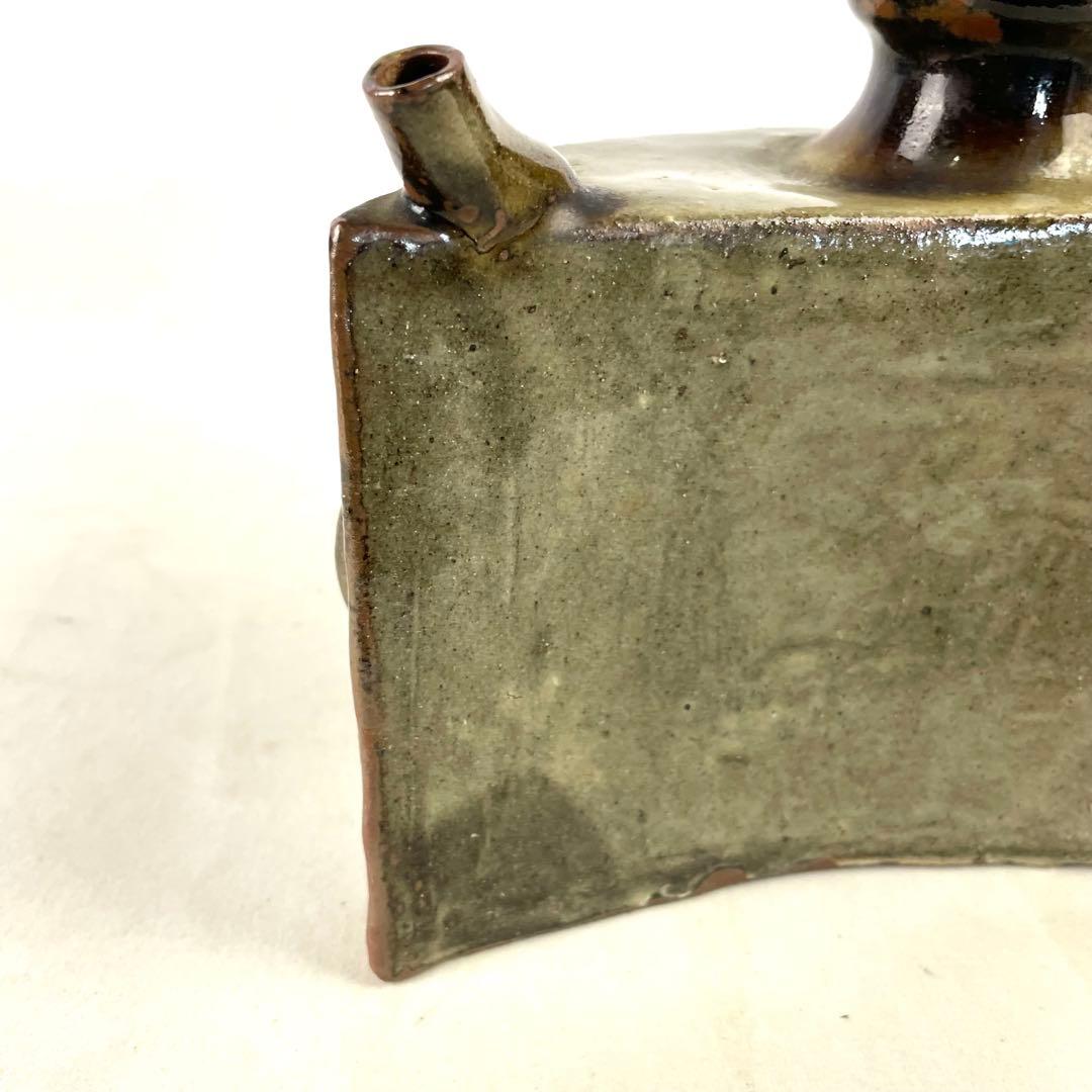 人間国宝 金城次郎 双魚紋抱瓶 沖縄県 壺屋焼 やちむん 伝統 酒器 陶器