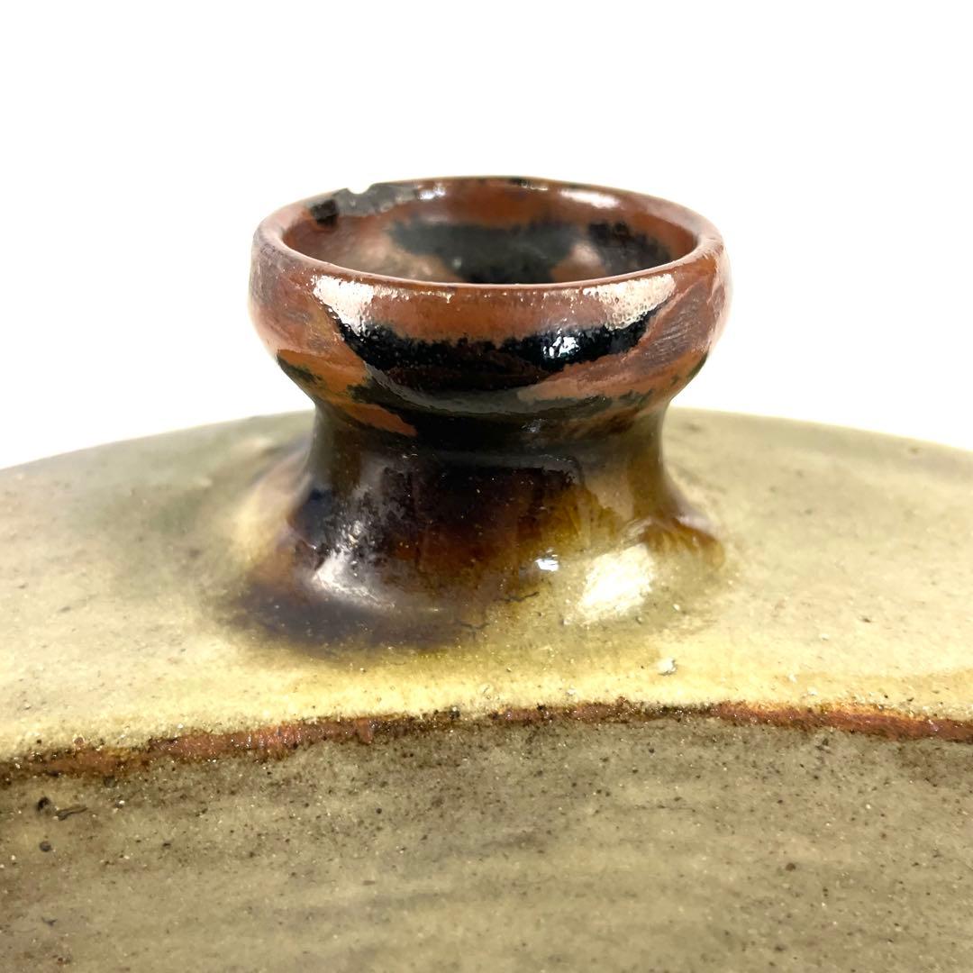 人間国宝 金城次郎 双魚紋抱瓶 沖縄県 壺屋焼 やちむん 伝統 酒器 陶器