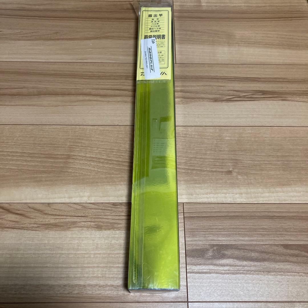 ダイワ 超硬　52M 渓流竿 収納ケース付き