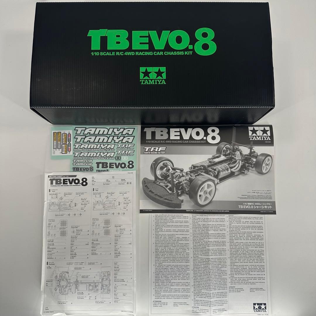 休日セール中！！　激レア！！　TAMIYA TB EVO.8 組立済　未走行