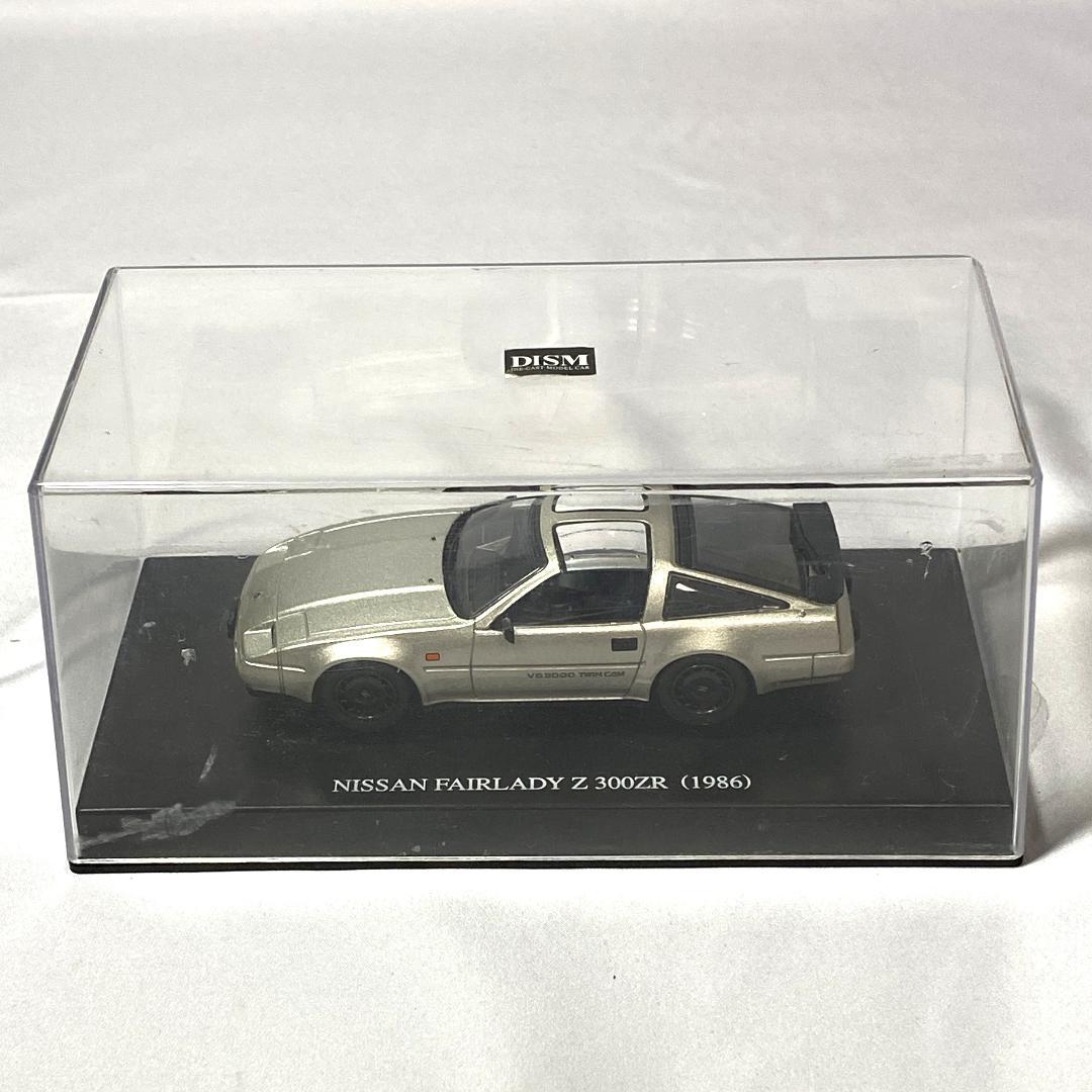 1/43 NISSAN FAIRLADY Z 300ZR フェアレディZ