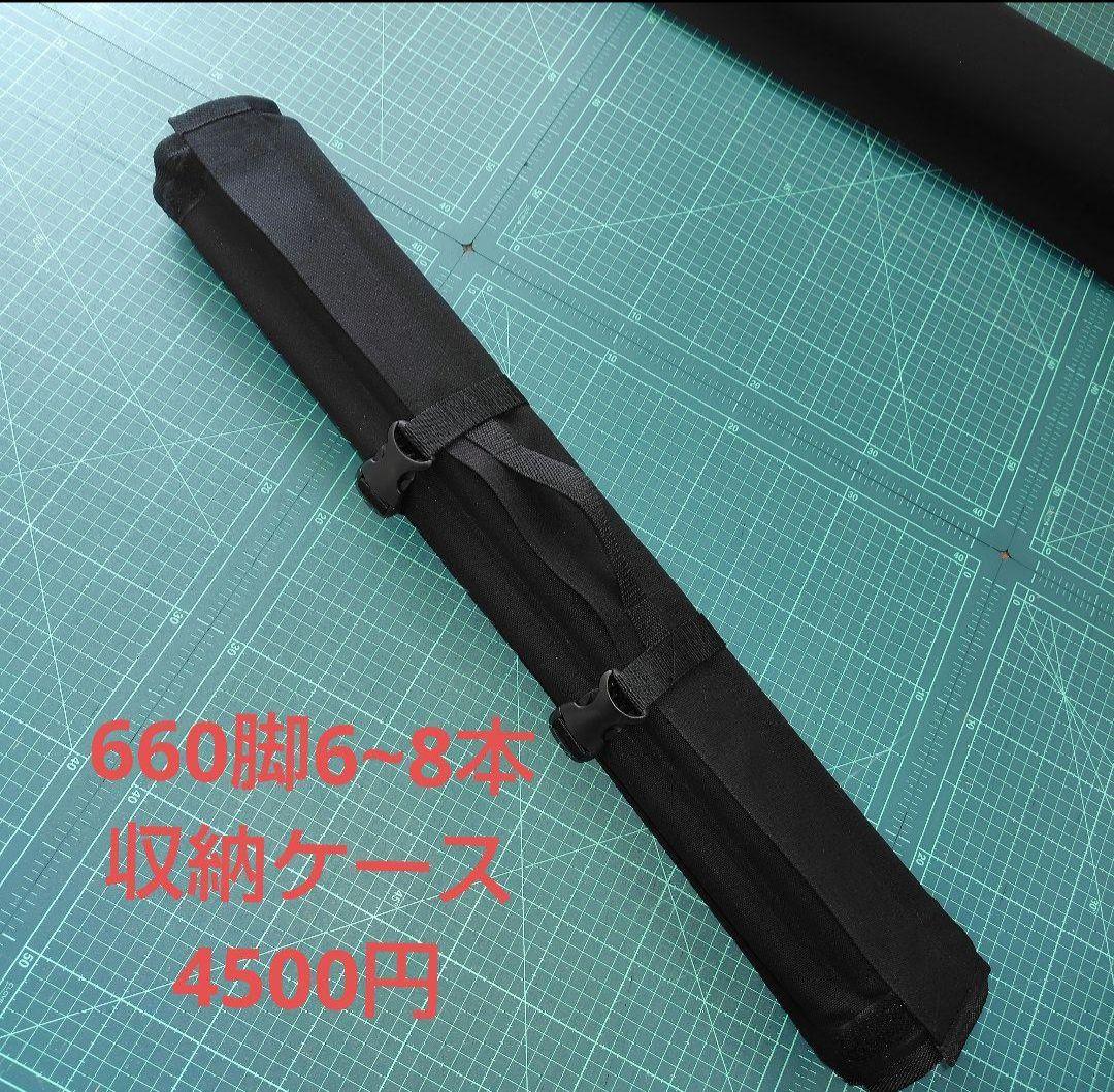 スノーピーク アイアングリルテーブル IGTロール式脚収納ケース[新型]