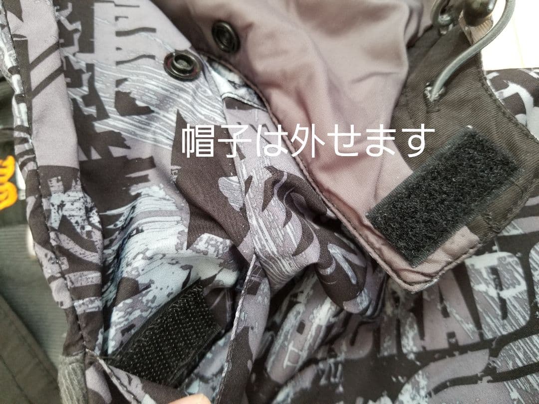 【カイザー 】スキーウェア上下セット 男の子 スノーウェア スキー130サイズ