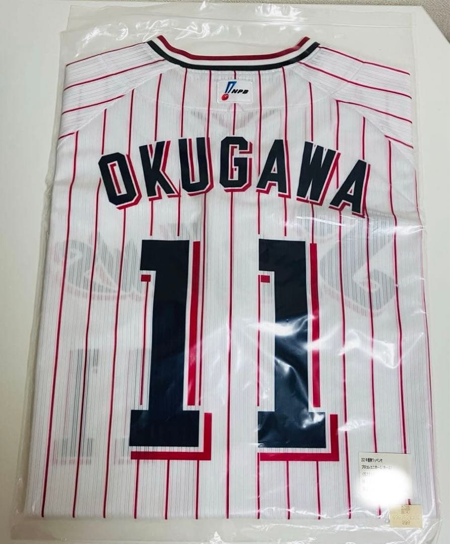 ヤクルトスワローズ 奥川恭伸投手2021優勝ワッペン付きプロコレ ユニフォームM