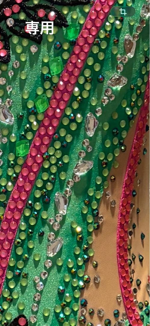 新体操競技用レオタード