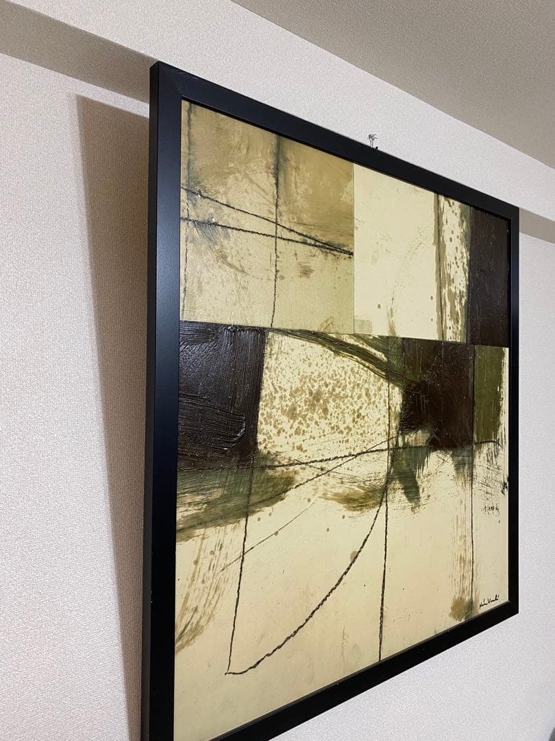 Nari Vondel 抽象画 黒フレーム付き