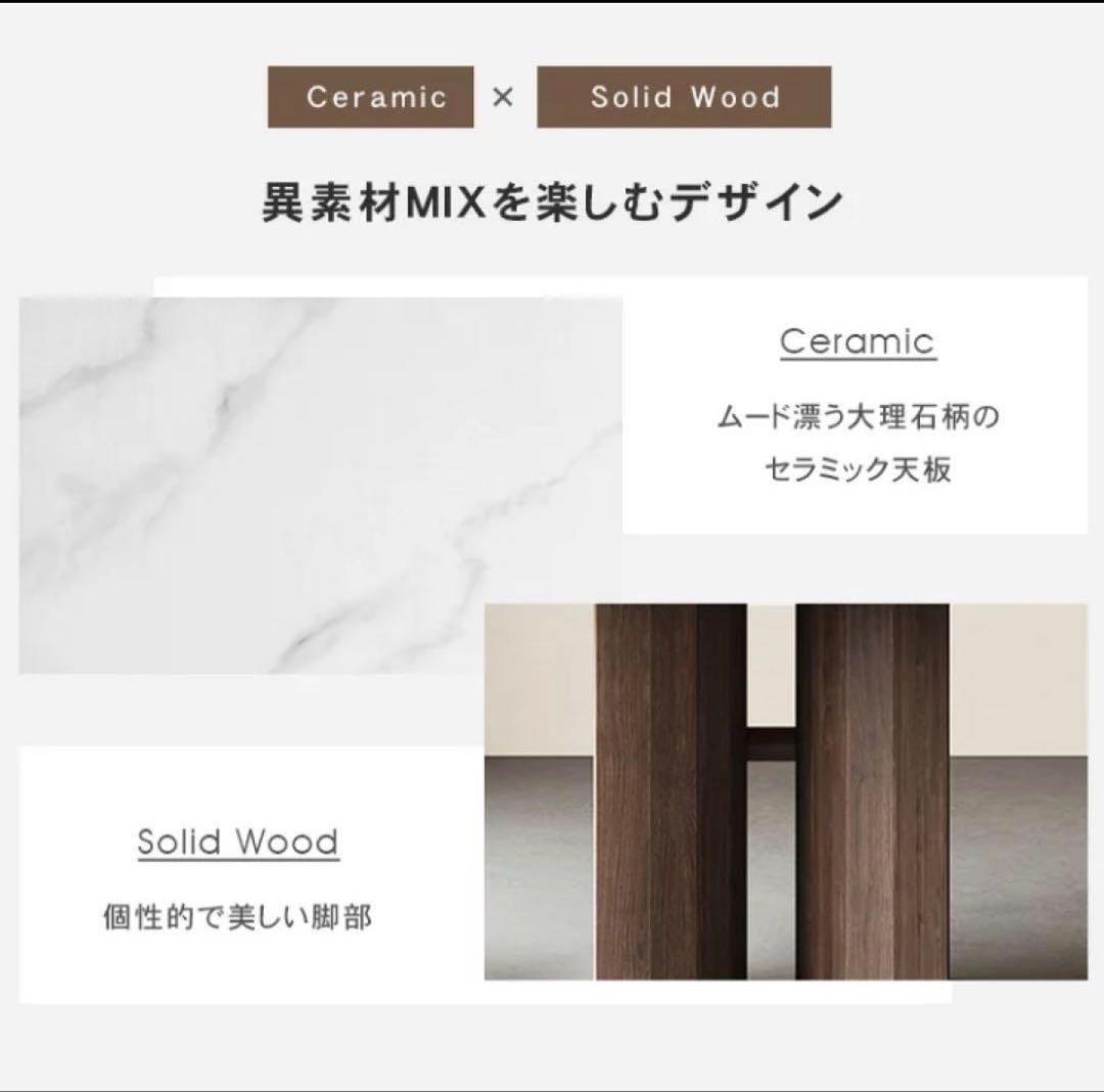 MUTUKI ダイニングテーブル　1脚3万円椅子セット　バラ売り可能