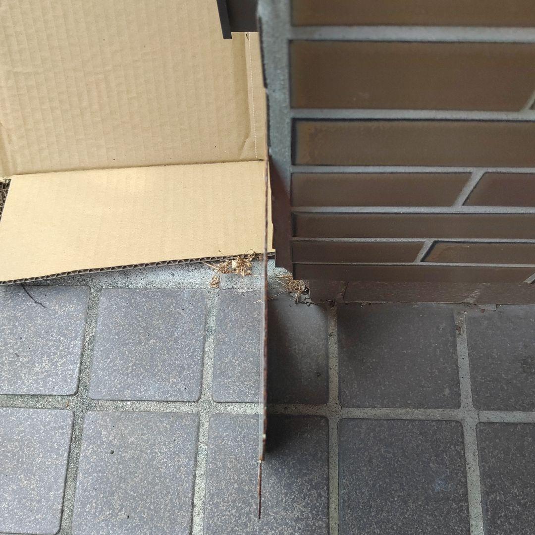 （表）えさし　ESASHI（裏）松 前　MATSUMAE