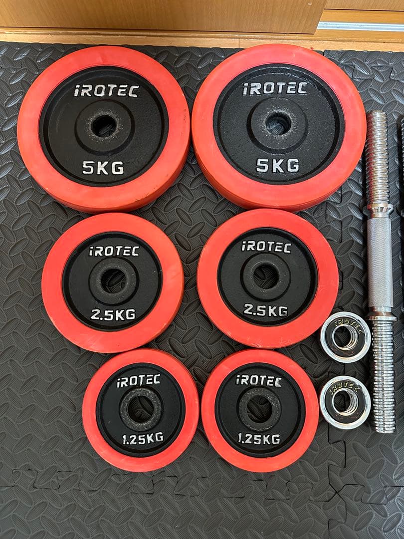 アイロテックダンベル片手20kg×2個【手渡し限定】