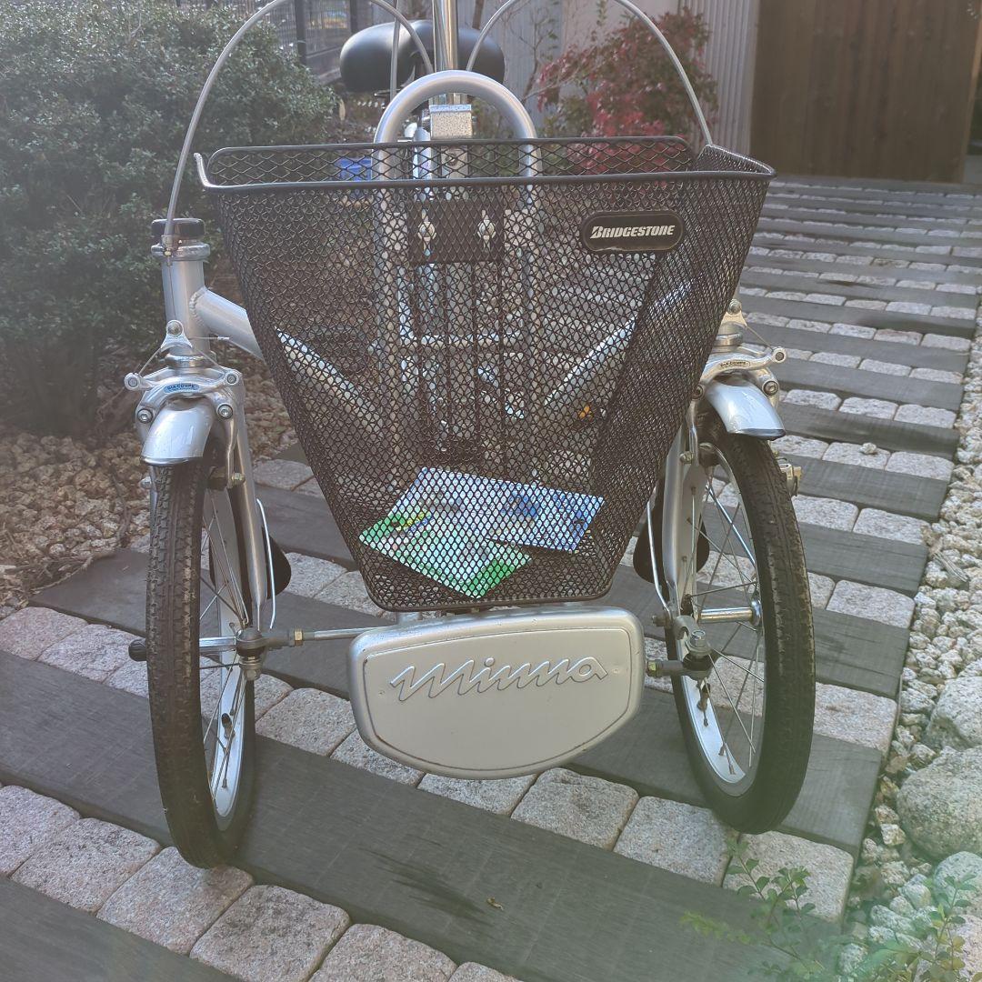 【オレンジ】ブリヂストン　ミンナ　minna 三輪車