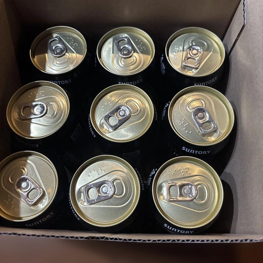 山崎 ハイボール 9缶入り