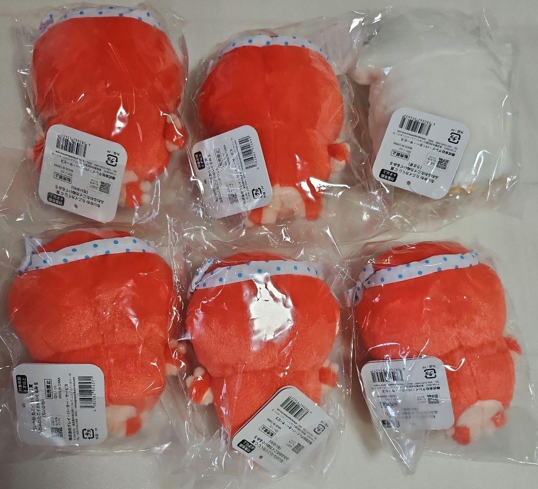 ちいかわ たこイカくじ まとめ売り41個セット