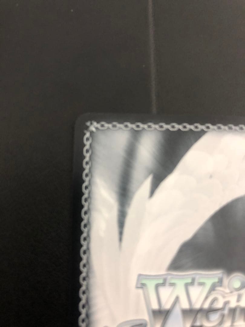 ヴァイスシュヴァルツ バンドリ 空前のブーム到来 桐ヶ谷透子 SSP サイン