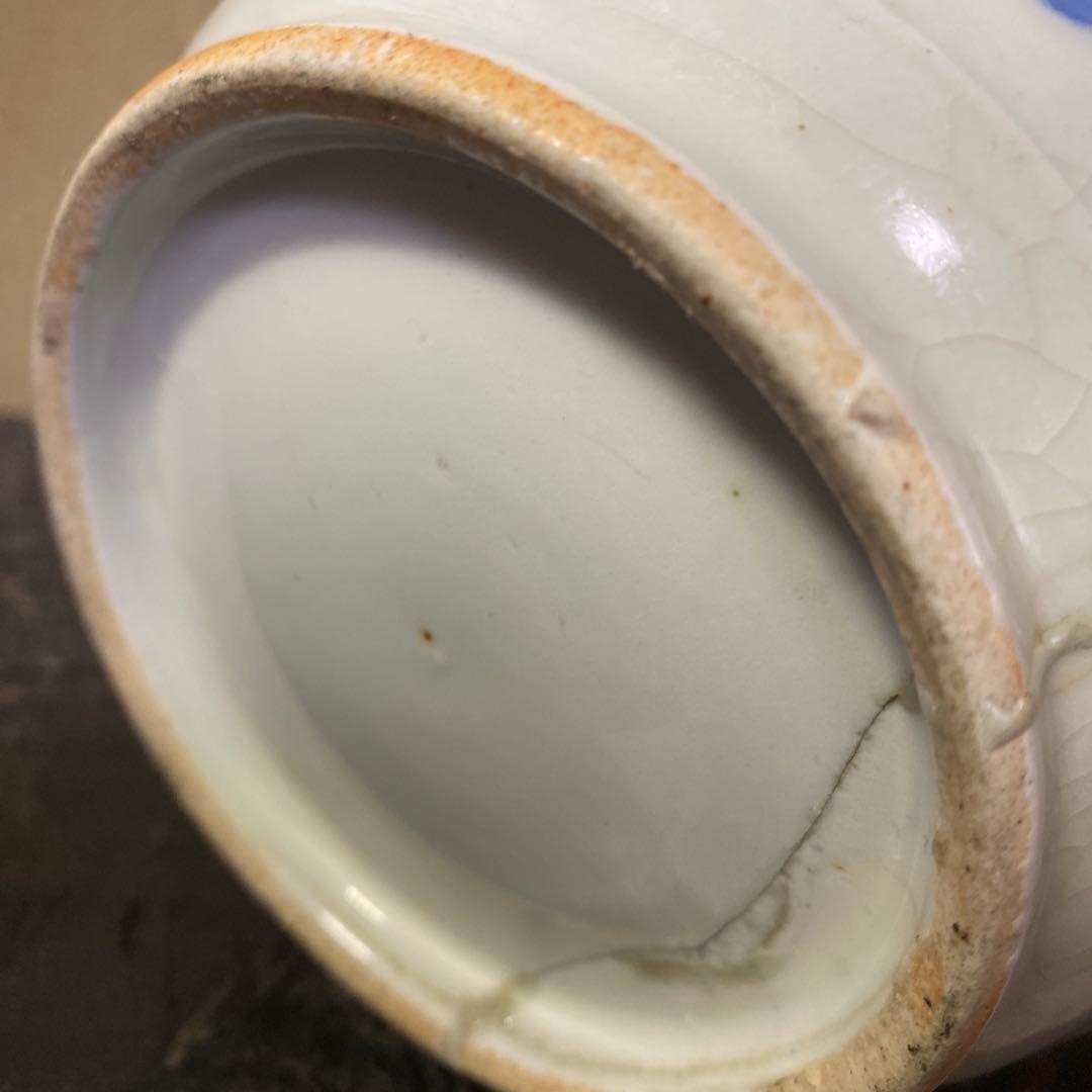 専用　古伊万里藍柿右衛門手草花分水注