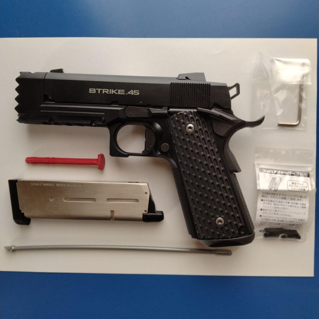 赤*色様 ストライクウォーリア　 ガスガン