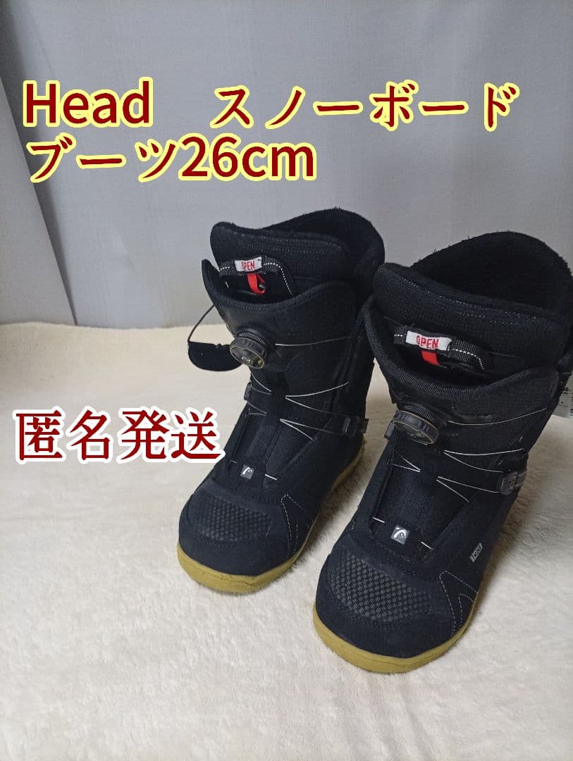 Head 　TSCHA BOA　26cm フリーラン　キッカー　パウダー