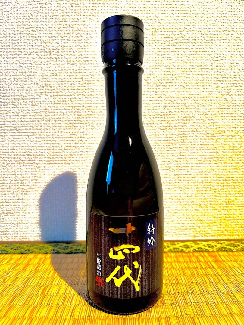 高木酒造 十四代 特吟 300ml ★新品未開封