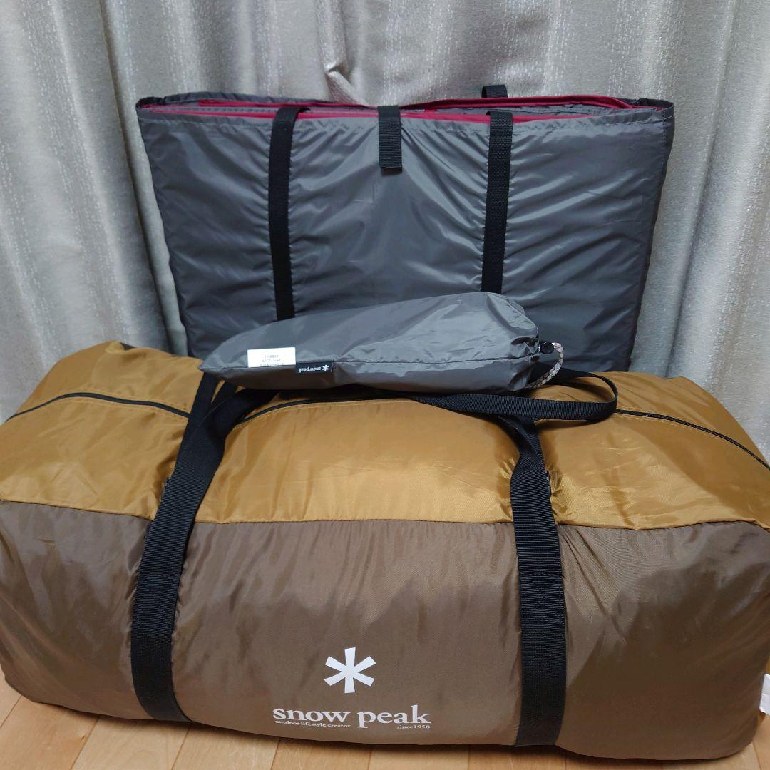 peak エントリー2ルーム エルフィールド TP-880