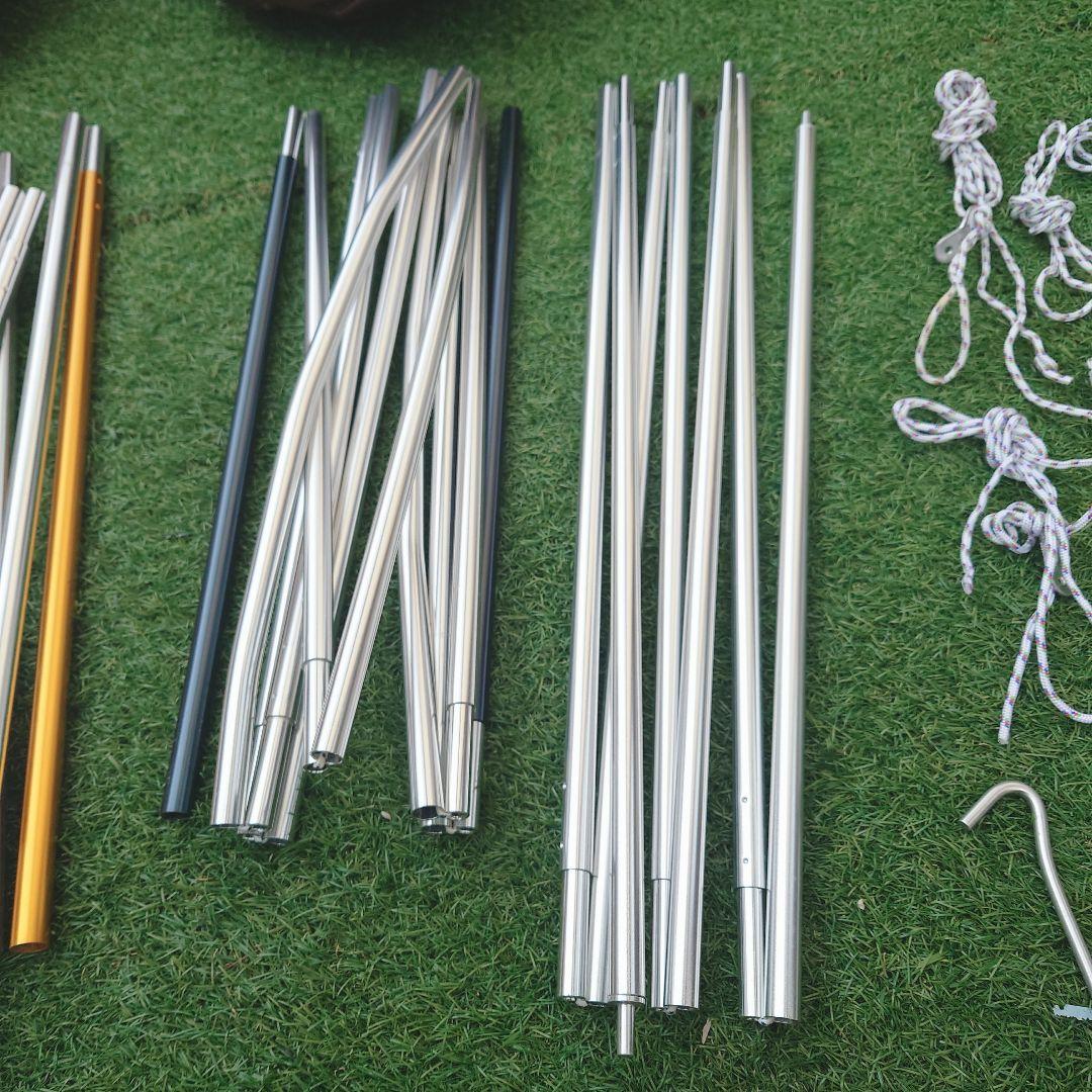 peak エントリー2ルーム エルフィールド TP-880