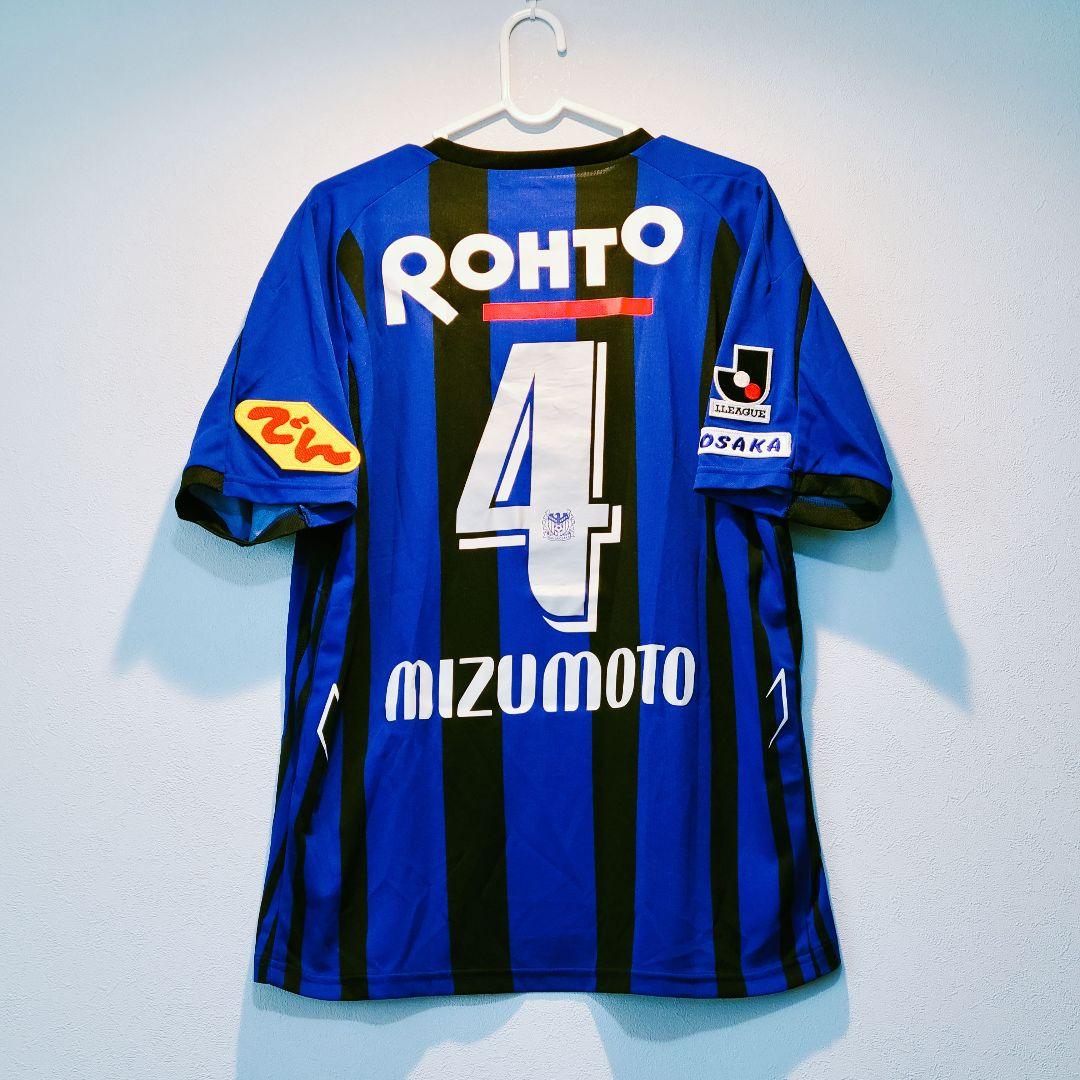 新品未使用タグ付き☆ガンバ大阪☆水本裕貴☆ホームユニフォーム