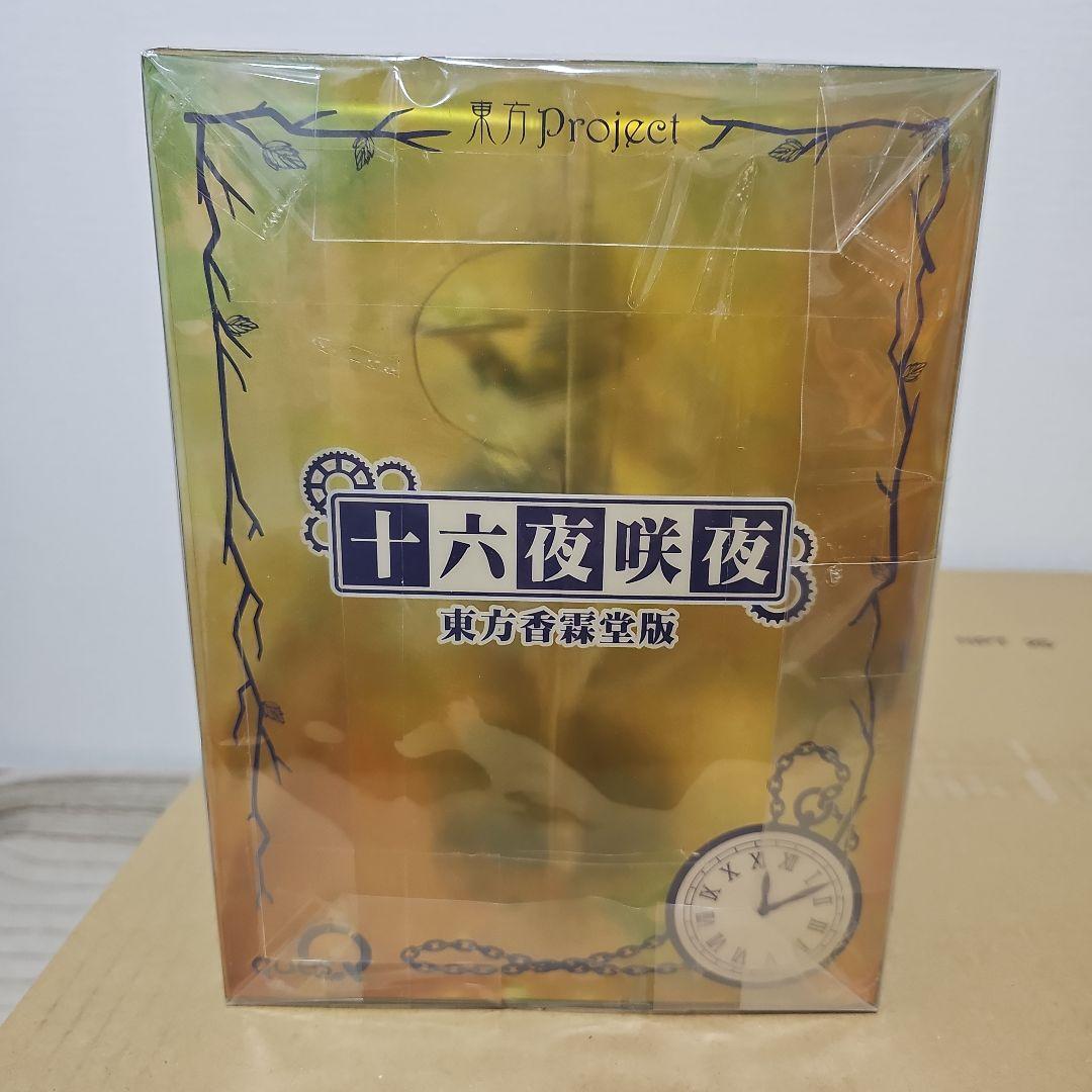 十六夜咲夜 東方香霖堂版 キューズQ フィギュア