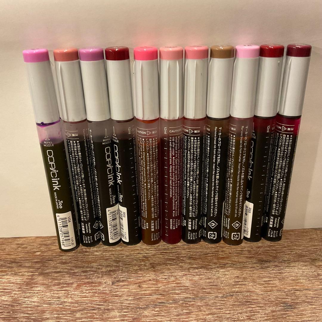 美品！Copic Sketch コピックインク43本+専用ケース 72本用