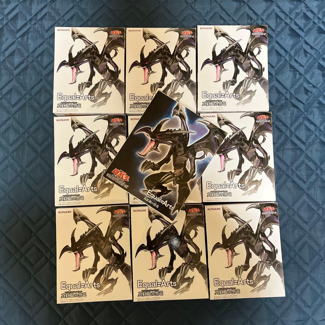 遊戯王 Equal Artsレッドアイズ・ブラックドラゴン フィギュア　10個