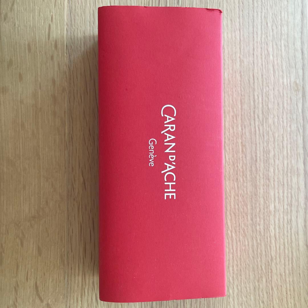 CARAN d'ACHE カランダッシュ　エクリドール　ボールペン本体