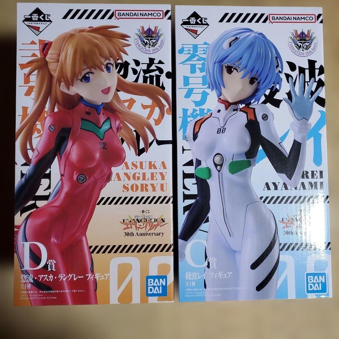 エヴァンゲリオン アスカ・レイ フィギュアセット
