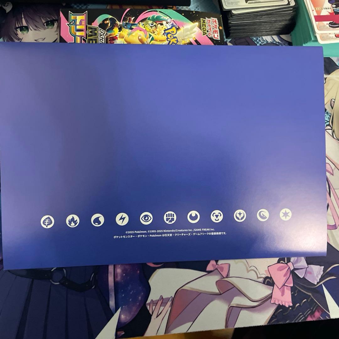 ビクティニ BWR 当選品おいわいファンファーレおまけつき