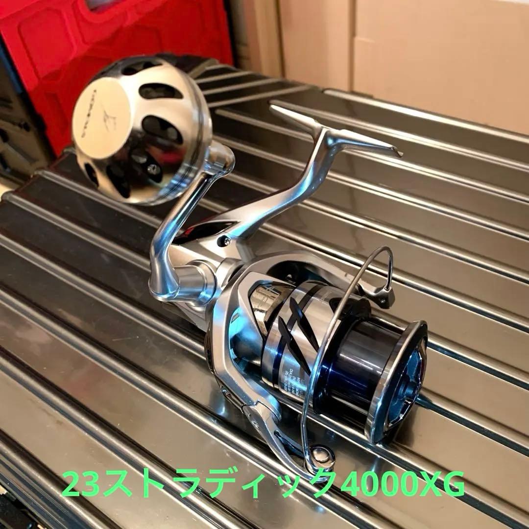 ⭐️お早い方.優先⭐️ 23ストラディック4000XG