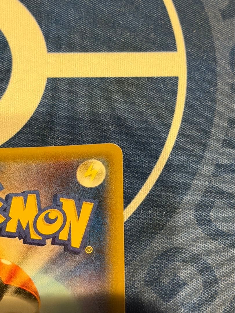 トウホクのピカチュウ