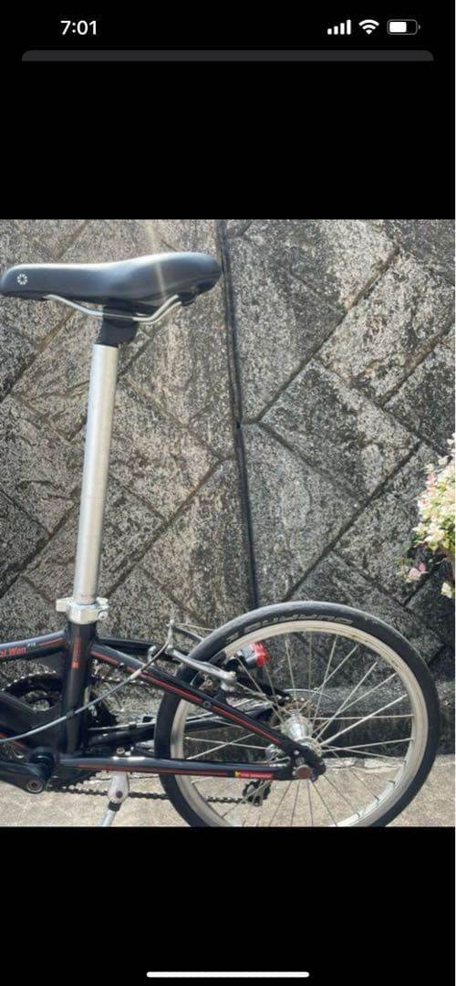DAHON　OBI WAN visc P18