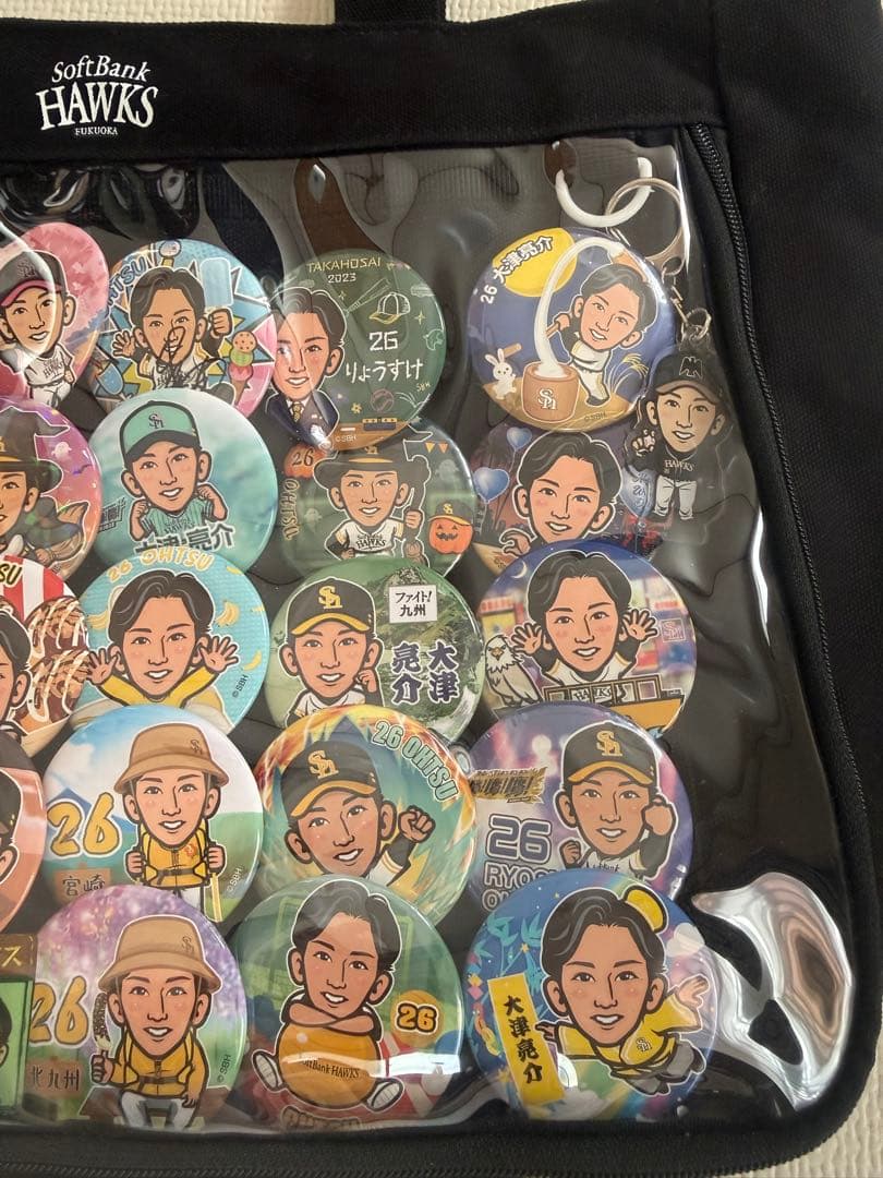 大津亮介 痛バッグ サイン入り 福岡ソフトバンクホークス 缶バッジ 若鷹ガチャ