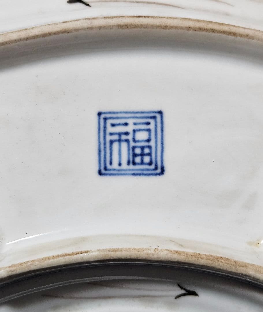 江戸時代末期～明治時代　江戸前期　古九谷写し　色絵　扇面形　松竹梅に鳥の図　皿