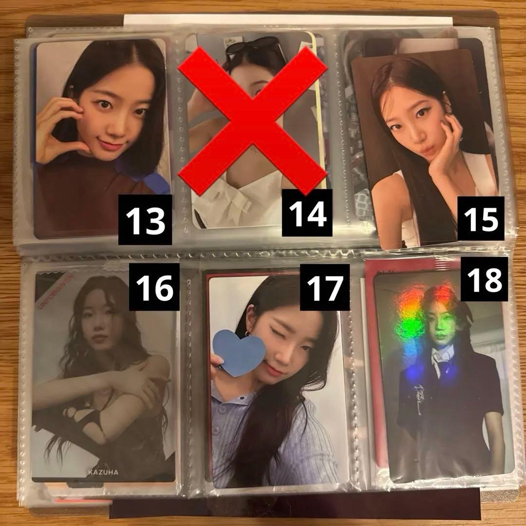 300円〜 バラ売り カズハ　Le Sserafim トレカ等