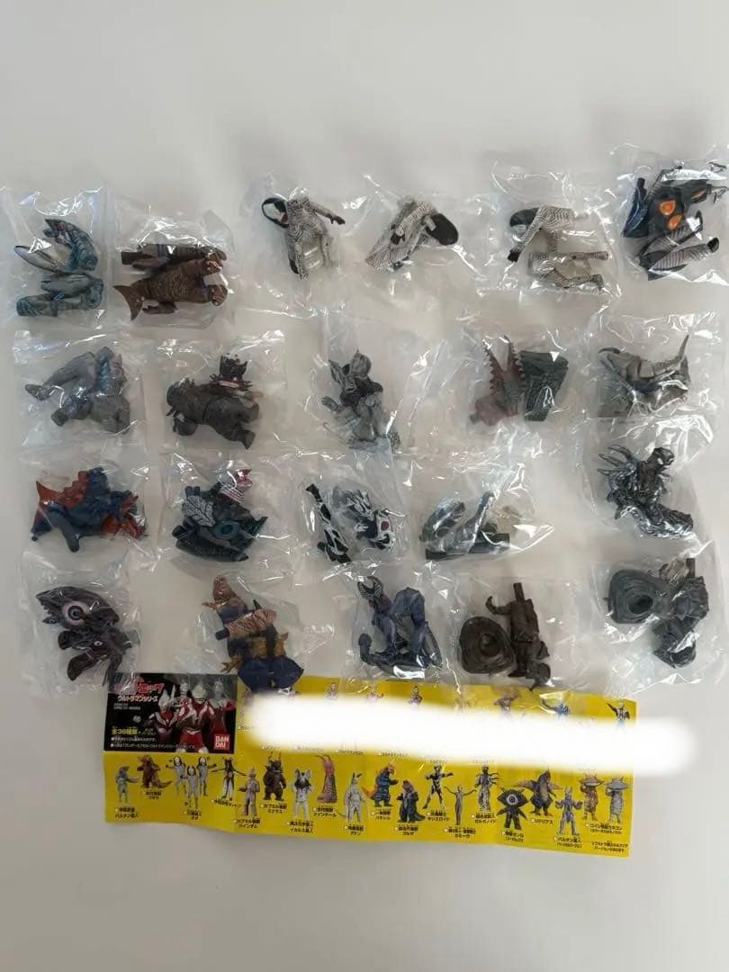 キャラエッグ　ウルトラマンシリーズ　　怪獣　21体セット　新品未開封