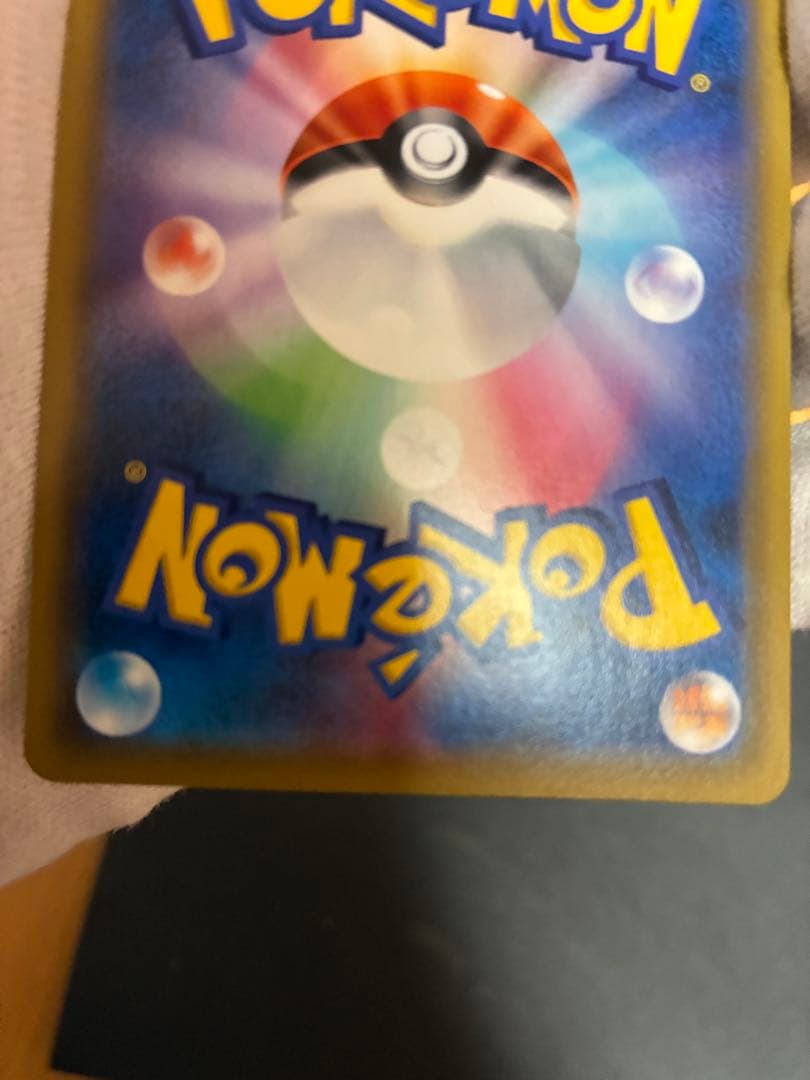 ポケモンカード　ブラッキー&ダークライgx sr sa