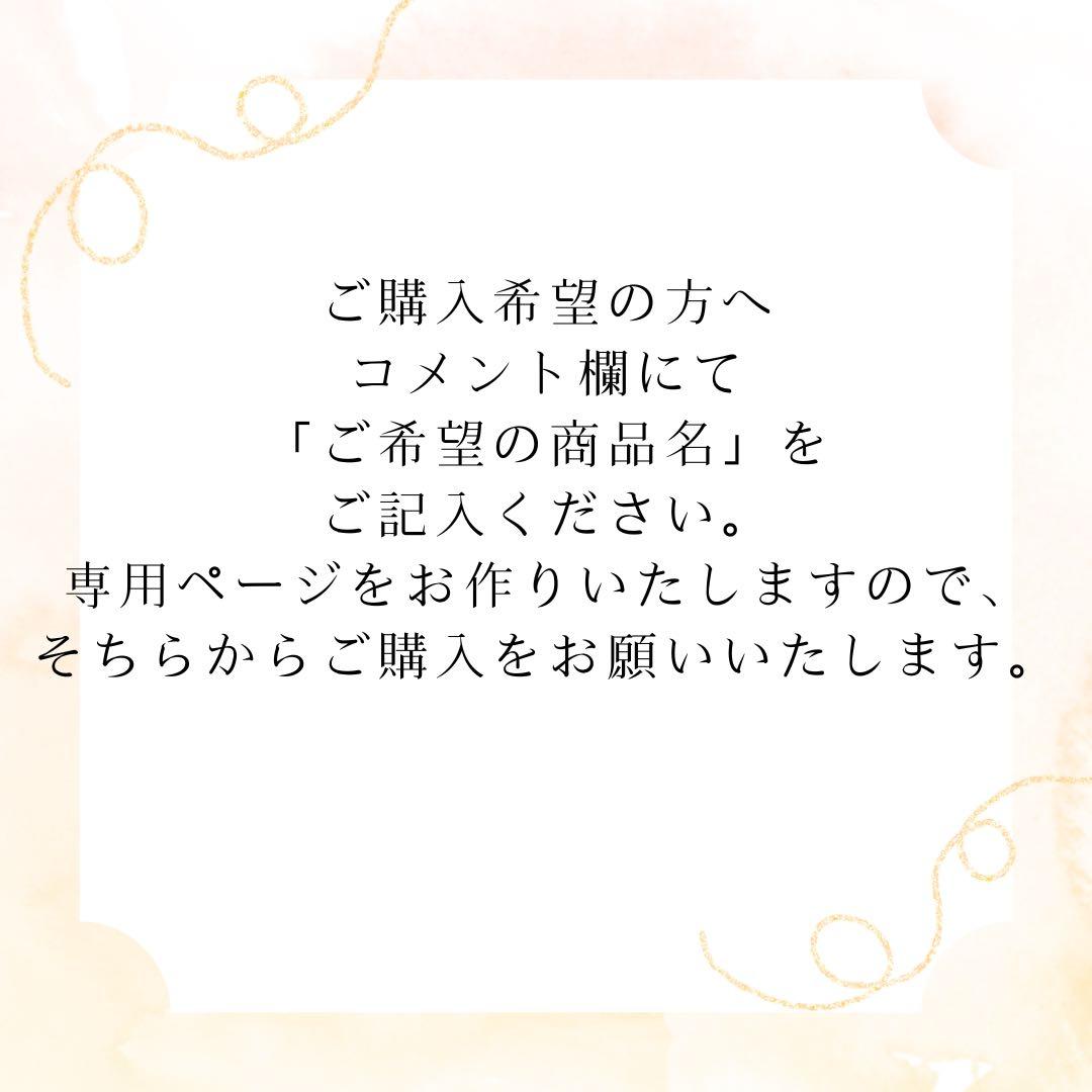 アイカツ 星座レアカード 童話シリーズ（バラ売り可能）