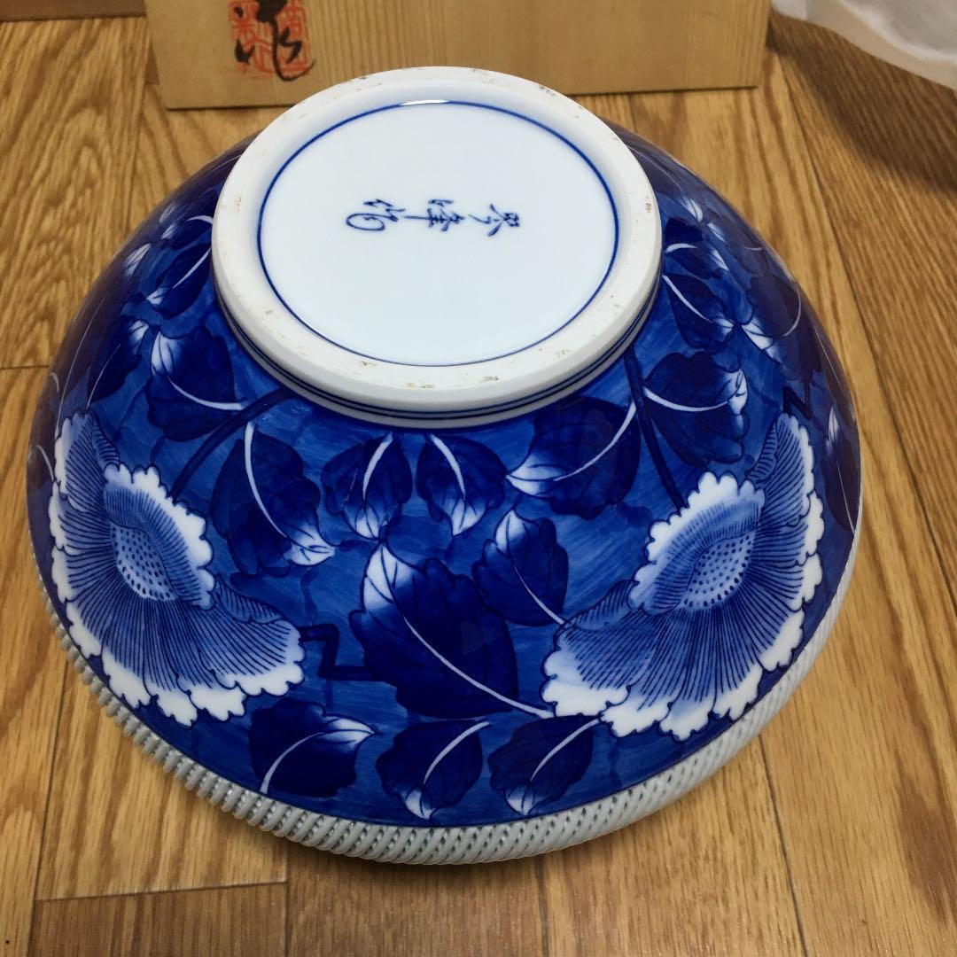 0525　有田焼 琴峰窯 透かし 波佐見焼 花瓶