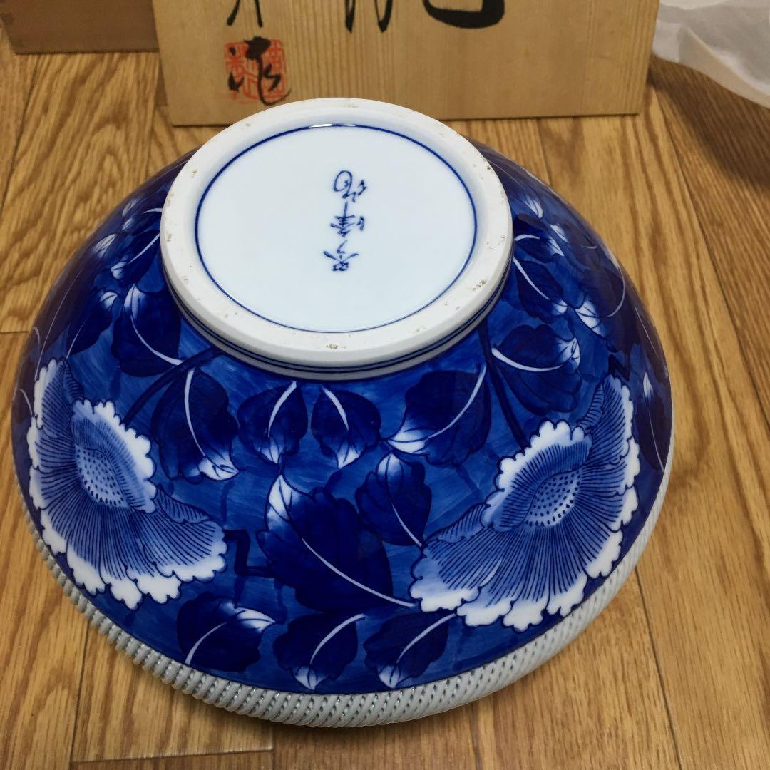 0525　有田焼 琴峰窯 透かし 波佐見焼 花瓶