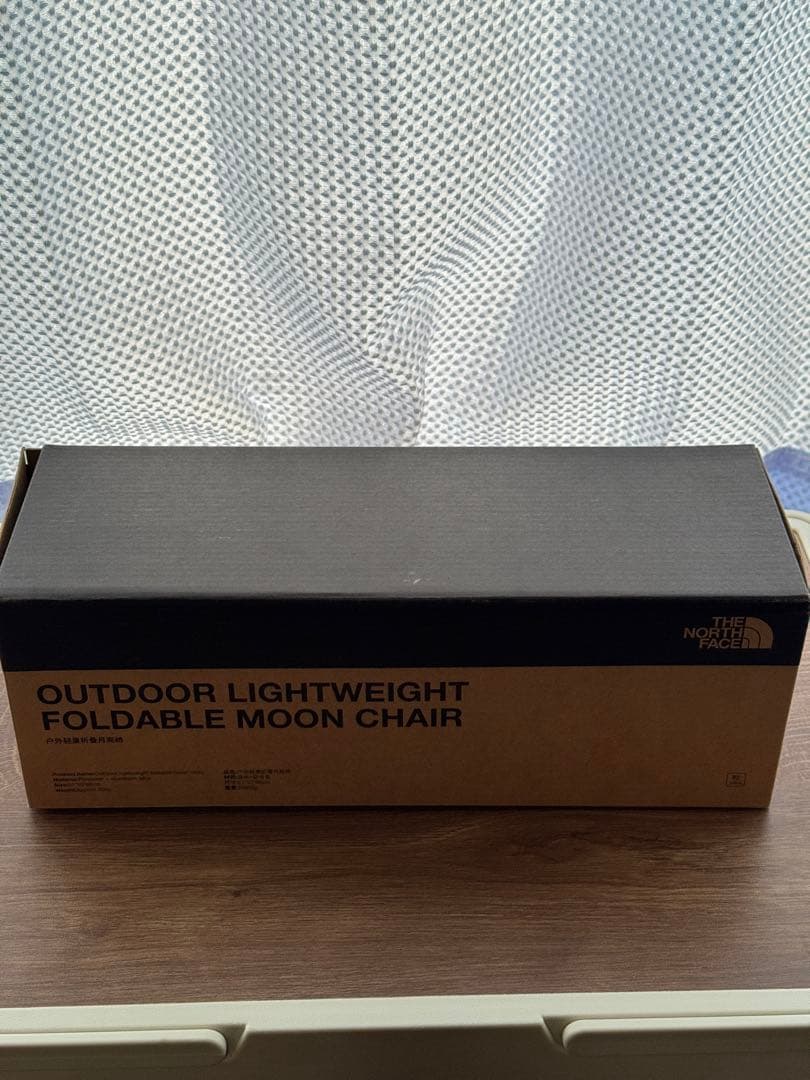 THE NORTH FACE 折りたたみムーンチェア 非売品 ノベルティ
